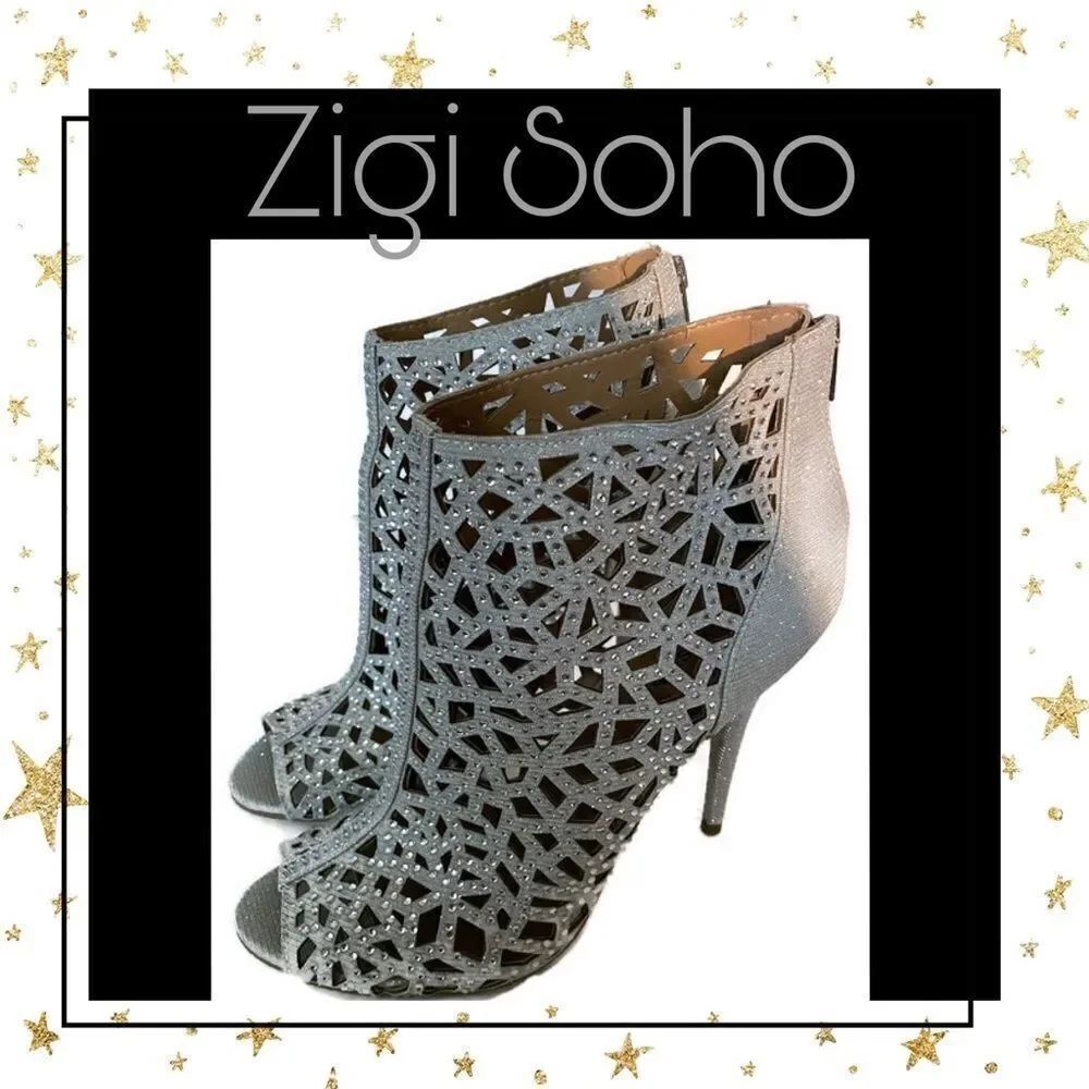 Zigi Soho Women's Silver Cutout Jeweled Peep Toe Zipper Heels 8